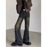 cms/erpbt/backend/web/uploads/erp/collection/images/Men Clothes/YANGJI/EN0147868/img_b/EN0147868_img_b_1